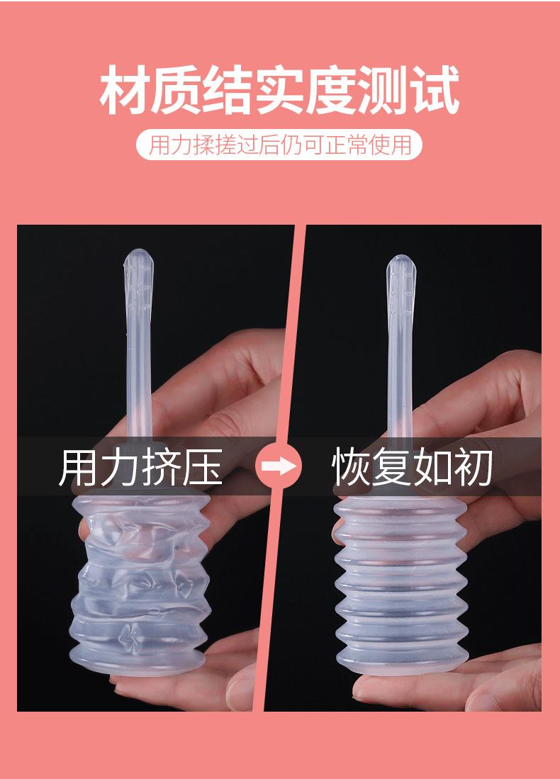 详情-06.png