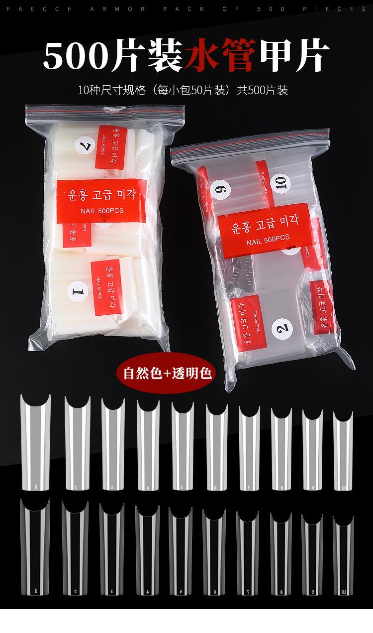 详情页_01.jpg