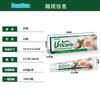 Crema para el Cuidado Transfronterizo Sumifun Crema de Uso Externo Shopee Lazada Xiyin Amazon Comercio Exterior Venta al por Mayor K10332
