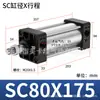 Cilindros, Componentes Pneumáticos Pequenos, Cilindros Booster, Pistões de Alto Empuxo, Cilindros Padrão de Liga de Alumínio Sc40/50/63