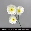 Flores Artificiais Brancas Atacado Casamento Flores Brancas Arte Floral Materiais Florais Decoração Eustoma Flores de Seda Buquês Hortênsia Rosas Brancas Flores Artificiais