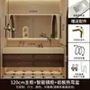 Mueble de Baño Combinado con Lavabo Integrado de Cerámica Sin Costuras Curvado en Caliente Pizarra Retro de Mediados de Siglo Lavabo de Baño Montado en Pared de Madera Maciza