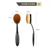 Não. 4 Pincéis para Base em Formato de Escova de Dentes, Pincel de Maquiagem Portátil, Pincel para Base, Pincel para BB Cream, Ferramenta de Beleza Única, Sem Pó, Sem. 4