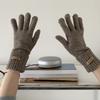 Guantes Coreanos Dongdaemun con Logo de Coche para Mujer, Estilo Japonés y Coreano de Lana Tejida Sin Dedos Pantalla Táctil Cuero de Alta Calidad con Logo Guantes Cálidos