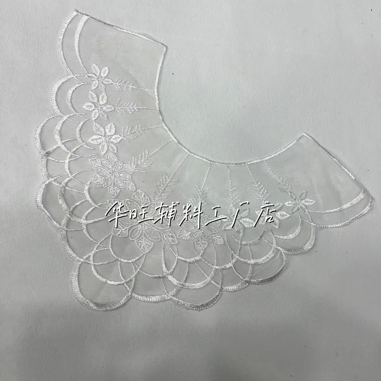 微信图片_20241027212503