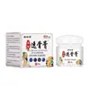 Ointmento Xinbaitai Huatuo Penetrante de Hueso con Extracto de Hierbas, Producto para el Cuidado Corporal, Venta al por Mayor de Gran Venta, Dropshipping, Distribución al por Menor, en Stock