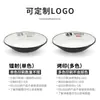 Prato Redondo Coreano, Prato de Lanche de Porcelana Imitada, Prato Sabor Melamina, Prato de Condimentos para Restaurante de Hot Pot de Plástico, Prato para Molho, Tigela de Acompanhamento Comercial