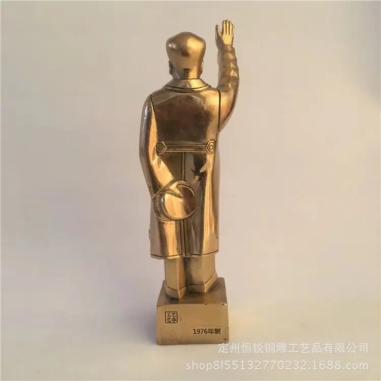 主席战象背面