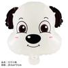 Globo de aluminio de 12 pulgadas con clip, serie de cabezas de animales de dibujos animados, fiesta de cumpleaños de bebé, luna llena, centro de mesa flotante