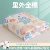 Algodão de Fibra Longa de Xinjiang Classe A Algodão Puro Colcha de Verão Colcha Fresca de Verão de Algodão Puro Colcha para Ar Condicionado de Jardim de Infância Colcha Lavável para Crianças Venda por Atacado