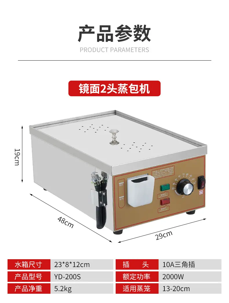 详情_12.png