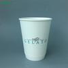 Shenzhen Copo de Papel Descartável Copo para Beber 12 oz Copo de Chá com Leite Espessado Copo de Degradação Logotipo Personalizado Copo de Suco