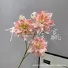 Dália Artificial com 3 Flores, Haste Única, Flores Artificiais em Cores de Primavera para Casamentos, Decoração da Janela de Monet, Flores Perfumadas