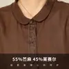 Camisa Feminina Fina de Manga Curta Primavera 2026, Blusa Casual Solta Bordada em Ráfia, Respirável e Amiga da Pele