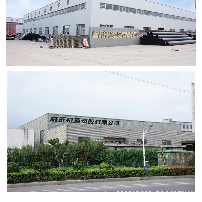 HDPE双壁波纹管详情页_14.jpg