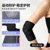 Coderas deportivas para mujer, manga para articulaciones para tenis y bádminton, banda para el brazo con compresión para levantamiento de pesas, protector de brazo para hombre, en stock