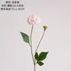 Flores de Cerejeira com 2 Cabeças, Flores Artificiais Dália, Plantas Verdes Atacado, Decoração de Casamento, Artesanato com Flores Artificiais, Estilo Ins, Transfronteiriço