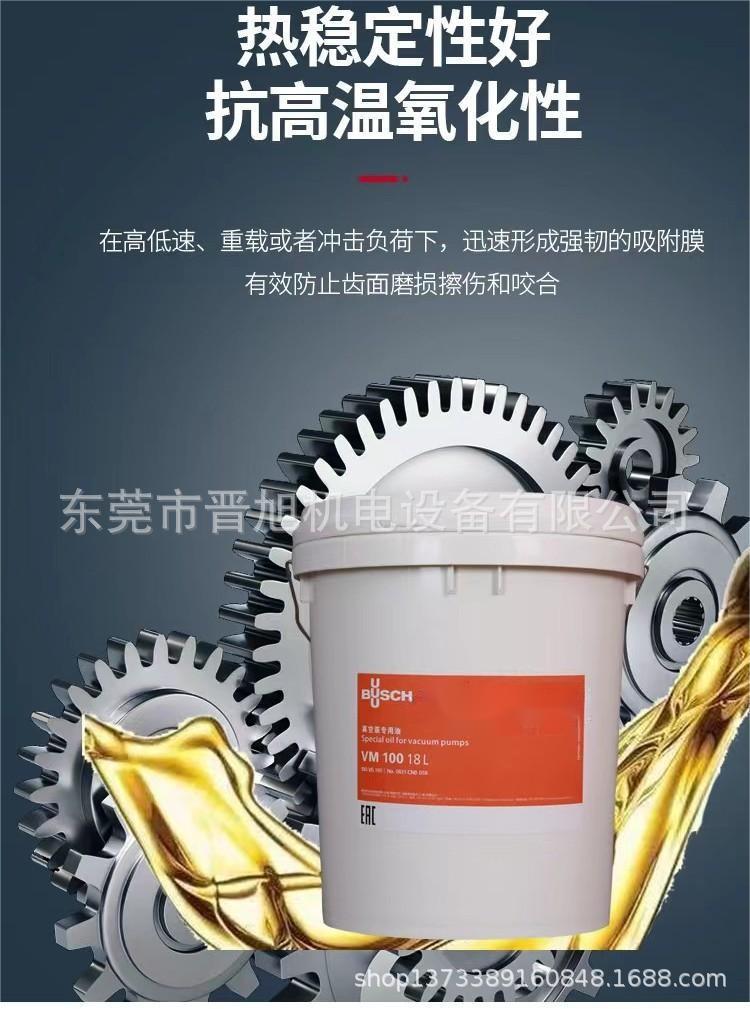 微信图片_2023053109494121.jpg