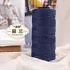 Hilo de algodón hueco redondo de 2 mm para tejer a mano DIY, bolsas de ganchillo, sombreros, cojines, pantuflas kit de materiales