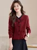 Cardigan de Tricô com Laço Estilo Tweed para Mulheres Outono e Inverno 2025 Jaqueta Suéter Fashion Curta Solta Efeito Emagrecedor