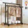 Perchero de Pie Sencillo para Uso Doméstico, Tendedero para Balcón Interior, Perchero para Ropa para Dormitorio y Residencia Estudiantil, Perchero Ahorrador de Espacio
