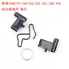 Cuerda de arranque con polea para motosierra Stihl MS250/251 381/361/382 Manija de trinquete de resorte Er Clip de seguridad