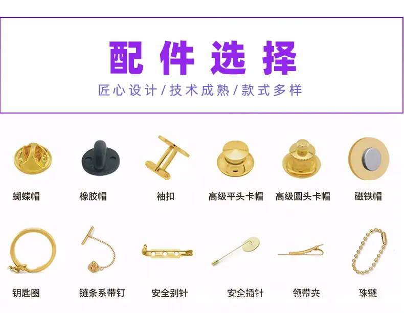详情页_12.jpg