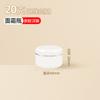 Caja de Crema de PP 20/50/150/200g Botella de Crema Muestra Cosmética Pasta Polvo Sólido Caja de Embalaje