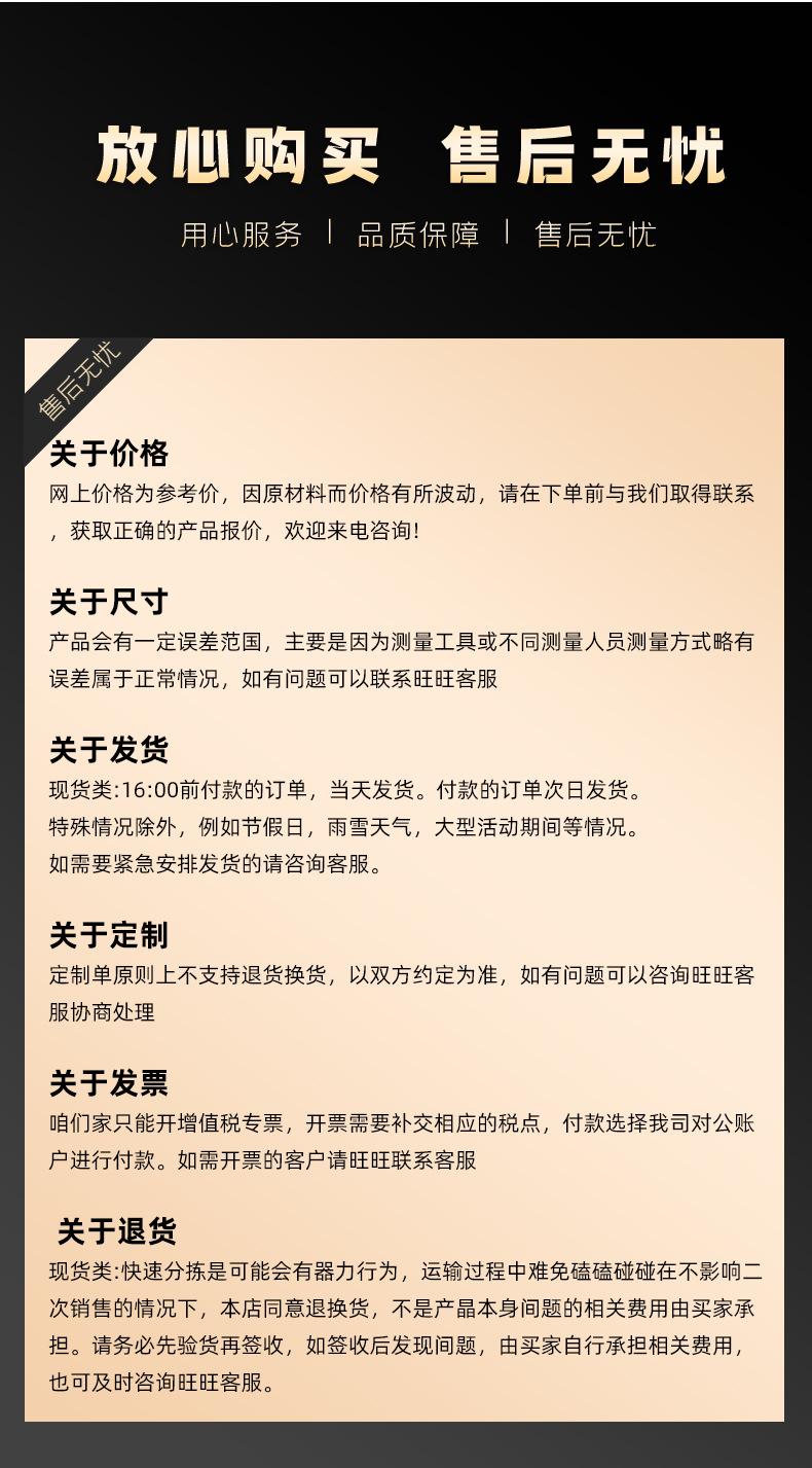 金色_13_看图王