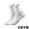 Calcetines de Bádminton Tubo Medio Fondo de Toalla Engrosado Absorbente de Sudor y Desodorante Entrenamiento de Bádminton Antifricción En Bolsa Antideslizantes Calcetines Deportivos
