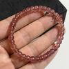 Pulsera de Cristales de Fresa Rojos y Verdes Naturales, Discos Cortados Rectos, Accesorios de Cuentas para Pulsera DIY, Cuentas en Capas, Accesorios para Pulsera de Cuentas Antiguas