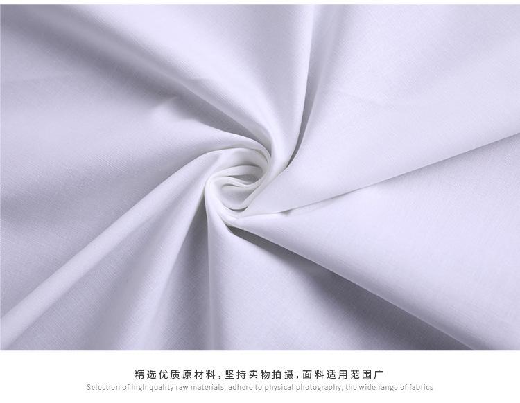 8710020208_1705902797