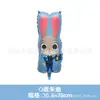 Globos de Zootopia Gary la Serpiente Judy Nick Globos de Papel de Aluminio Juguetes para Niños Conejo Oficial de Policía Decoración de Cumpleaños