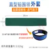 Cachecol de Chumbo Protetor para Pescoço uma Jaqueta de Algodão Verde de Guangzhou Sala Dr Sala Ct Proteção contra Radiação um Ponto Atacado