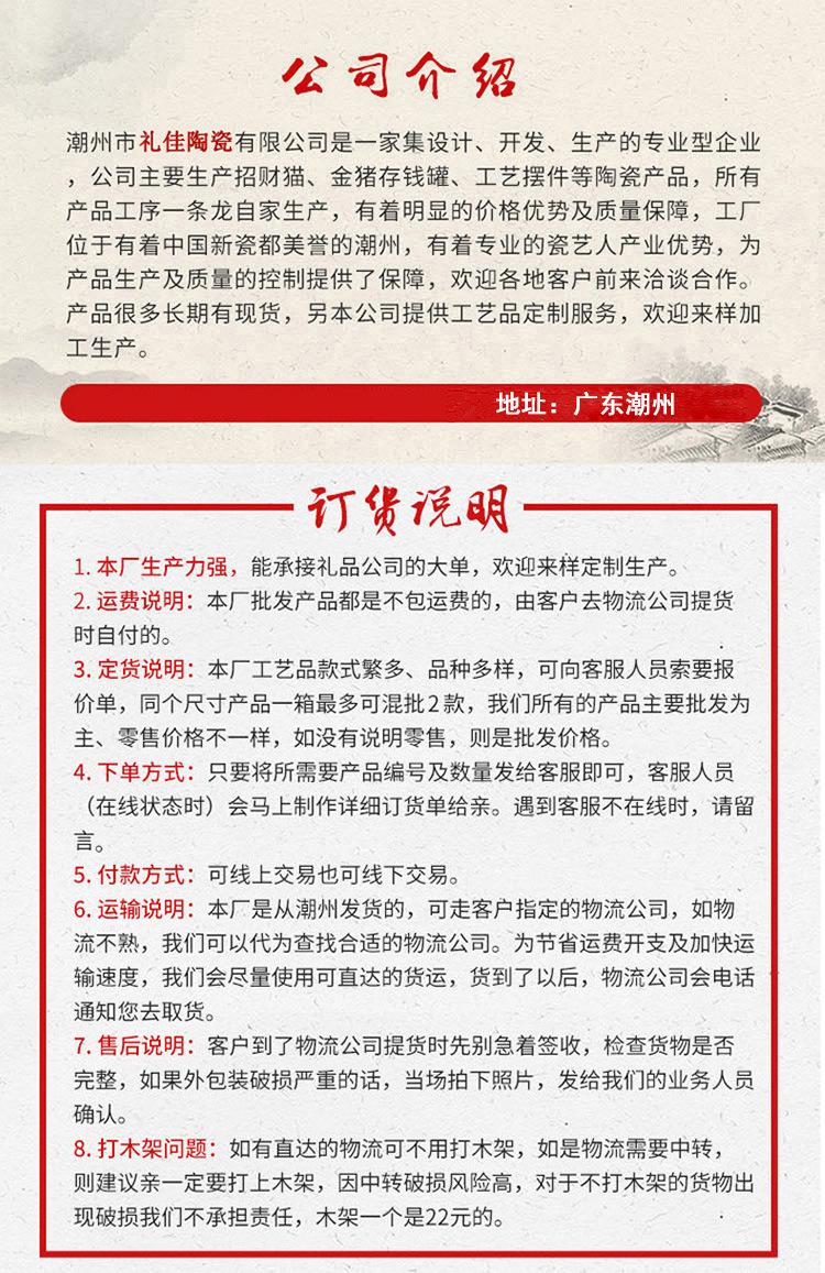 newcompy去电话.jpg