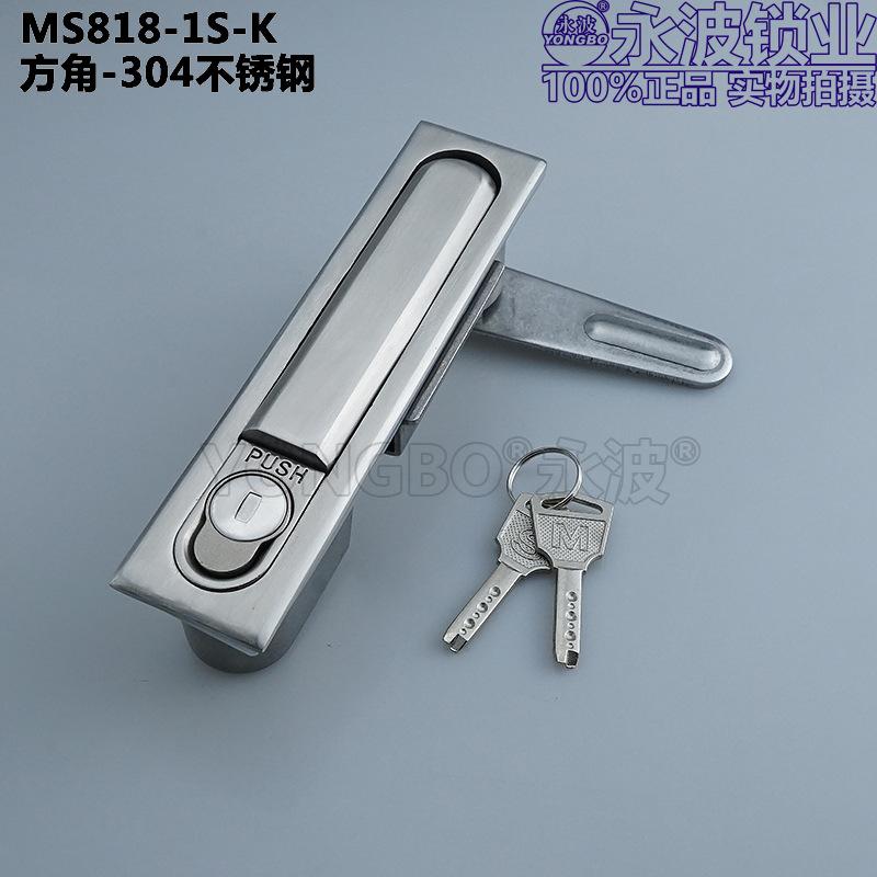 MS818-1S-K-01