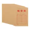 Papelería Luz de Mañana Apyra61000 Bolsa de Documentos de Papel Kraft A4 Bolsa de Archivo de Papel Kraft 340*238mm