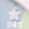 Acessórios Têxteis de Contas de Pequena Estrela de Desenho Animado Acessórios Criativos de Tecido para DIY Acessórios para Roupas Infantis Estilo Coreano