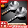 Venta Directa de Fábrica Cucharón Grueso de Acero Inoxidable con Mango de Madera y Mango de Acero, Cucharón Grande para Sopa, Cucharón para Agua, Cucharón para Alimento, Cuchara para Sopa de Cocina, Cuchara para Servir
