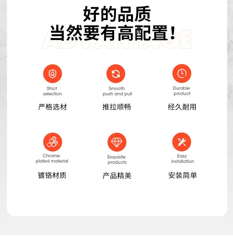 详情页_02