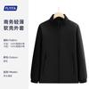 Jaqueta Soft Shell Nova 2025 Roupas de Trabalho Corporativas Personalizadas à Prova de Vento e Impermeáveis Roupas para Viagens ao Ar Livre, Caminhada e Montanhismo