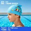Gorro de Natación de Silicona para Niños, Gorro de Pez Unicornio Rojo Rosa, Patrón Estampado con Logo Personalizado, Gorro de Natación Impermeable sin Apretar
