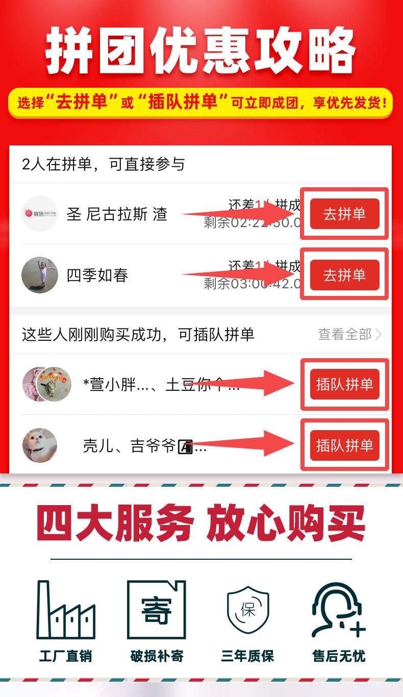 详情图片_05