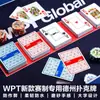 Wpt Texas Hold'Em Poker Competition Tarjeta Especial de PVC con Caracteres Grandes Impermeable, Antidoblado y Duradera Tarjeta Mate