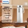 Caneca Philips para Ferver Água Escritório Viagem Portátil Compacta Elétrica Caneca de Água Quente Termo Caneca para Ferver Água