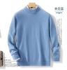 Suéter de caxemira de outono e inverno homens de meia-espessura sem costura juvenil meia-gola de tartaruga cor sólida de primeira linha roupa de lã malha camisa de fundo desgaste externo