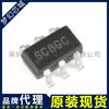 Chip de Potencia CC-CC Sgm6603-Adjyn6G/Tr Parche Sot23-6 Agente de Marca Original