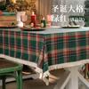 Mantel de comedor a cuadros nuevo transfronterizo estilo retro navideño cuadrícula grande fila borlas mantel toalla de mesa de centro venta al por mayor entrega