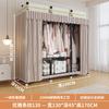 Novo guarda-roupa de tecido 2024 para sala de aluguel, montagem simples, espessado e ousado, estrutura de aço completa, guarda-roupa forte e durável