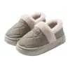Pantuflas de algodón impermeables para mujer, nuevo estilo otoño/invierno 2026, cálidas para interior y exterior, con tacón, también disponibles en estilos para hombre